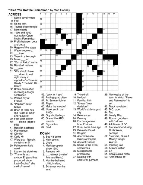 Play Merl Reagles classic crossword puzzles